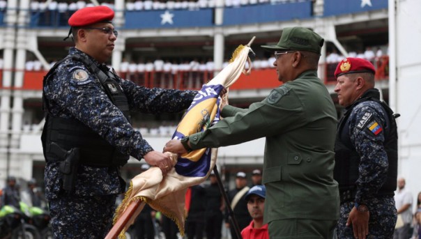В Венесуэле сменился начальник полиции