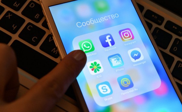 В России вступили в силу новые правила идентификации в мессенджерах
