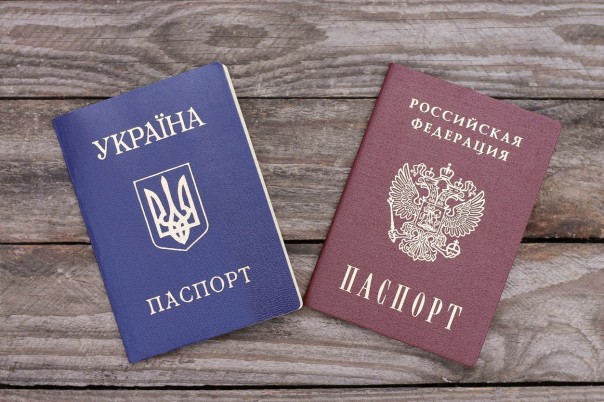 В Луганске открылся пункт приёма документов на гражданство РФ