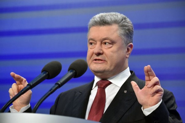 Порошенко подписал указ о «российской агрессии»