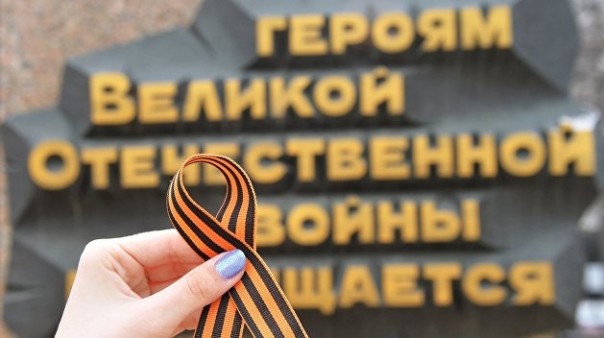 Украина не будет праздновать День Победы