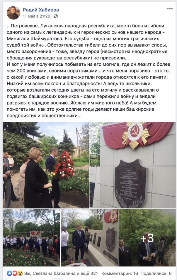 СМИ традиционно "не заметили" очень важную новость. Придется заметить самим