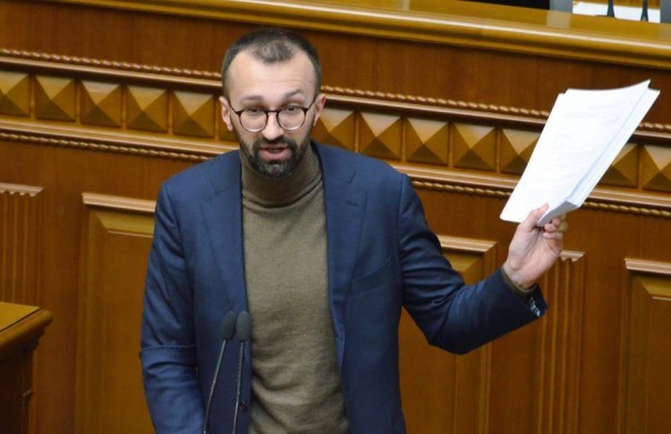 Экс-нардеп Лещенко стал членом набсовета Укрзализныци