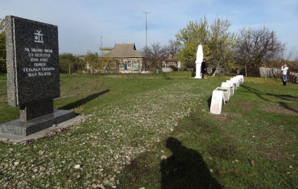 Молдова «отжала» у Приднестровья место смерти украинского предателя