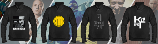 Мерч заслуживающий только похвал среди нового поколения