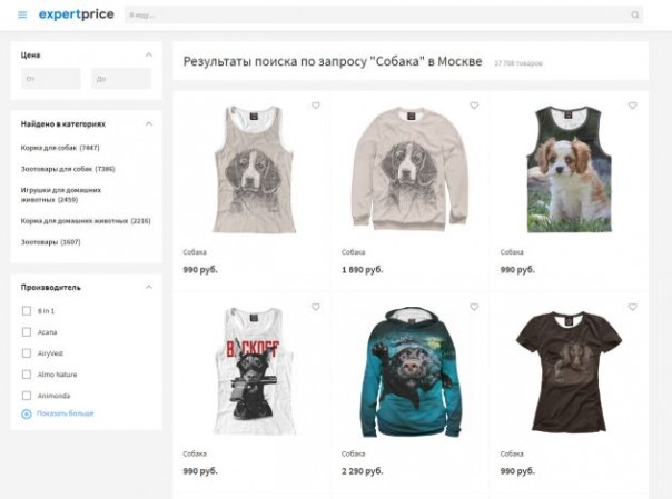 Expertprice.com: универсальный каталог товаров на все случаи жизни