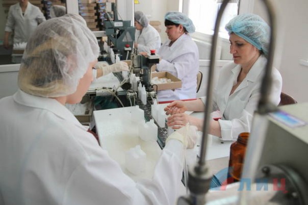 Луганская фармфабрика возобновила выпуск всех лекарств, производившихся до войны