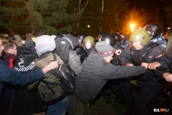 В Екатеринбурге договорились уже до «Уральской республики». А на пятерочку? | Екатеринбург должен стать местом "похорон" "внутренних бандеровцев"