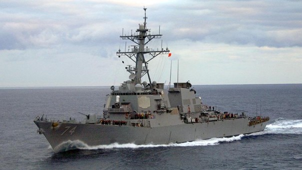 Кто в США готовит войну в Персидском заливе?