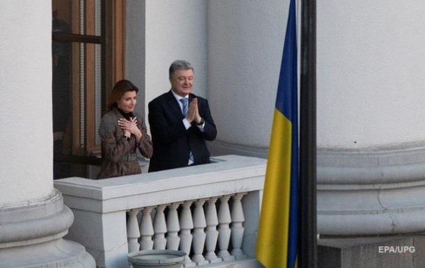 Порошенко на прощание обратился к украинцам и пожелал, чтобы Зеленскому Бог помогал