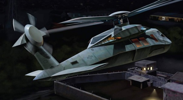 Чёрные вертолёты, или Последняя тайна бен Ладена