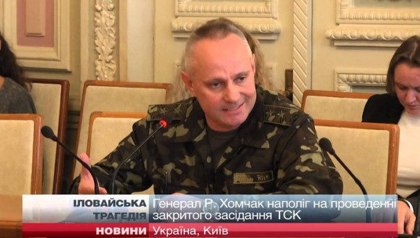 Зеленский уволил Муженко и назначил нового начальника генштаба ВСУ | Указ за указом: Зеленский формирует свою администрацию