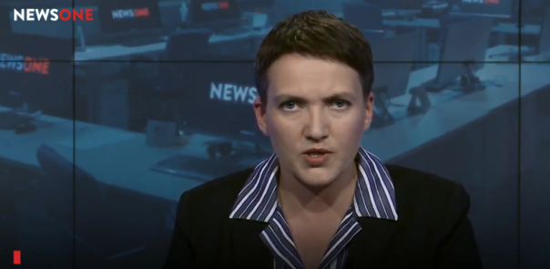 Тука: Служба безопасности Украины не пустила Надежду Савченко в ДНР