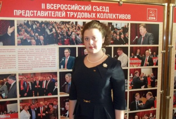 Депутат от КПРФ обматерила в соцсетях несогласного с ней комментатора