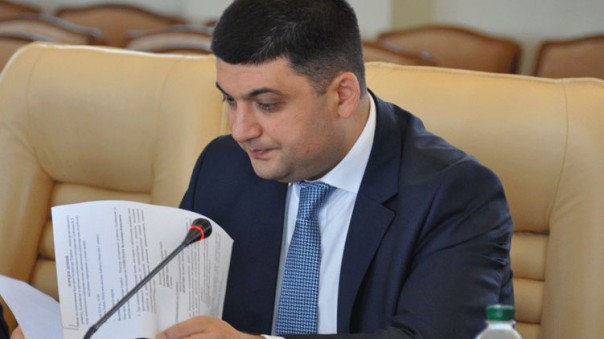 Напоследок Гройсман декоммунзировал украинский литературный язык, запретив советское правописание