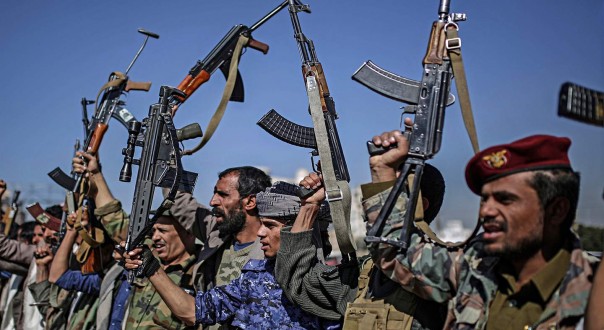 Несчастливая Аравия: страшная «игра» в Йемене