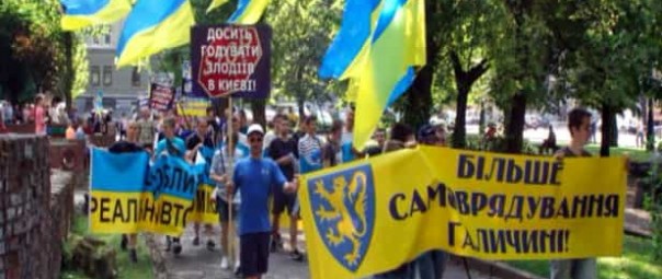 «Подальше от ненадежного Киева». В Галичине прибавилось сепаратистов | В Черновицкой области зафиксирован рост прорумынских и федералистских настроений