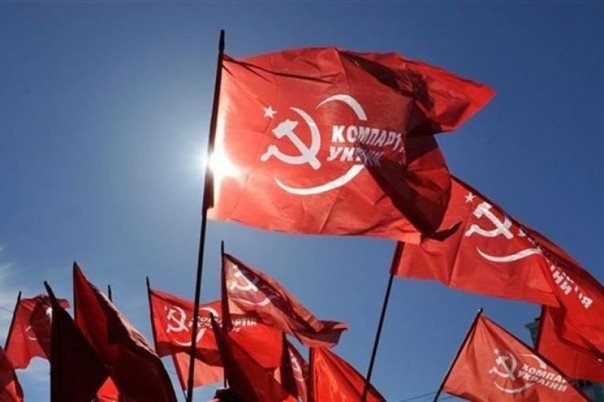 Запрещенная КПУ идет на выборы в Верховную Раду