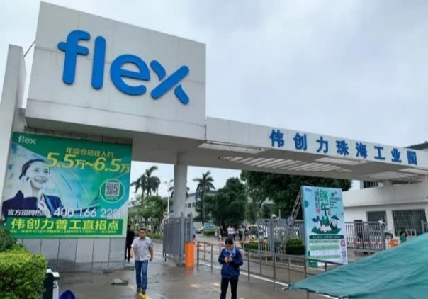 В ожидании обвала продаж Huawei останавливает часть производства на заводе в Китае