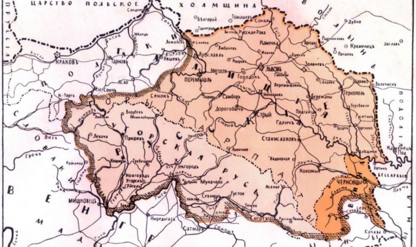 Кто помогал австрийцам уничтожать карпатских русофилов 100 лет назад