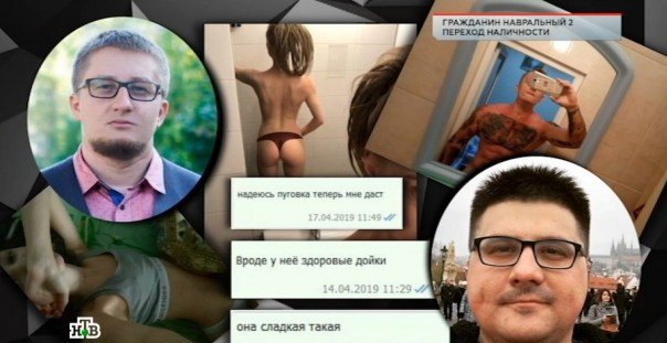 Истерики Соболь толкнули её мужа к изменам: скандальное разоблачение «походов налево» Мохова