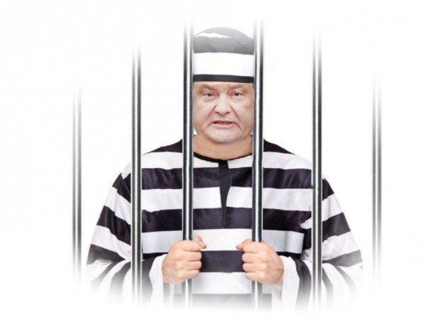 Порошенко нанял себе адвоката