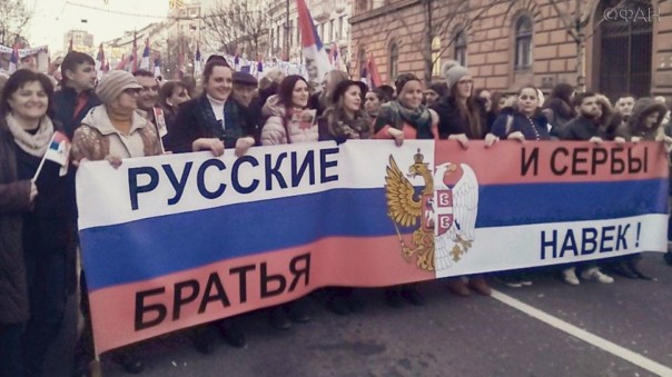 Вучича призвали к интеграции с Россией, чтобы «вызвать бурю на Западе»