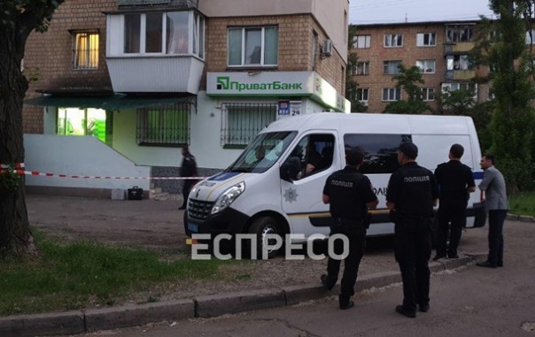 В Киеве прогремел взрыв в отделении ПриватБанка