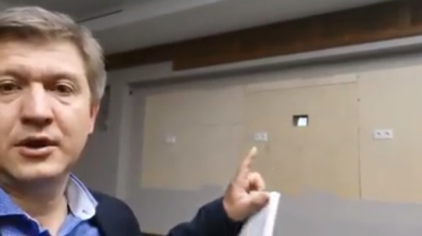 ГБР открыло дело по заявлению Данилюка о пропаже серверов с секретной информацией