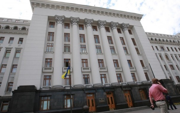 ГБР нагрянуло в Администрацию президента