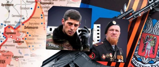 Украинский депутат-боевик сообщил детали убийства Гиви и Моторолы