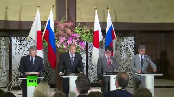 Пресс-конференция Лаврова и Шойгу по итогам российско-японских переговоров. Прямая трансляция