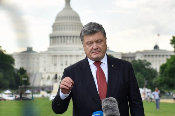 Порошенко возглавил свою переименованную партию