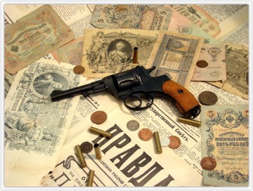 Романтики революции