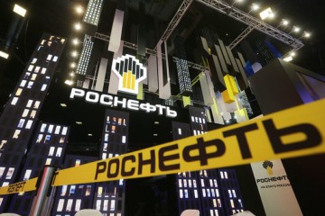 «Роснефть» не будет строить гигантский нефтехимический комплекс на Дальнем Востоке