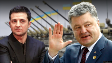 Украинская армия с чистого листа