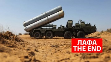 Сирия с помощью российских С-300 готова защитить от Израиля не только себя, но и Ливан