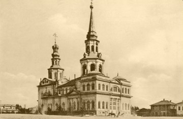 #антифейк по теме проекта строительства храма Св.Екатерины в Екатеринбурге