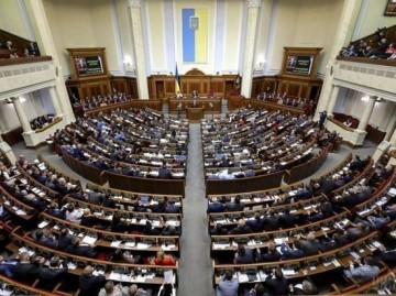В Раде считают, что Украина не должна отдавать долги МВФ