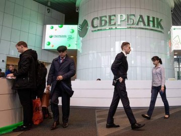 5 рублей за строчку: Сбербанк ищет сотрудника, слившего клиентскую базу