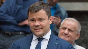 Минюст Украины внесет главу администрации Зеленского в люстрационный реестр