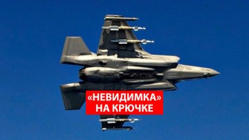 С-300 перехватили новейшие истребители США над Персидским заливом