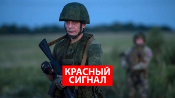 В ЛНР пообещали обходиться с западными миротворцами как с оккупантами