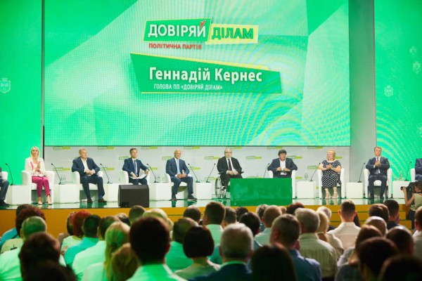 Кукушата Коломойского 