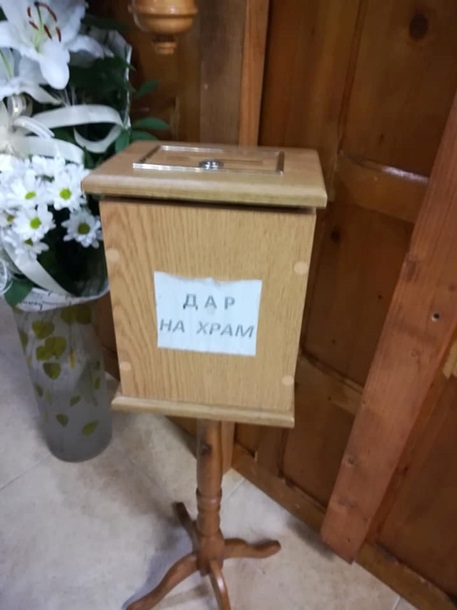 На Закарпатье дважды за ночь обокрали один храм