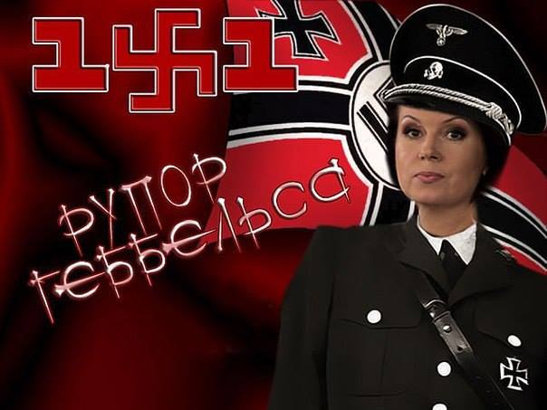 «Зелёная сотня»: Новые грабли имени Зеленского