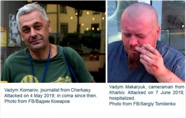 В ООН требуют расследовать жестокие избиения журналистов на Украине