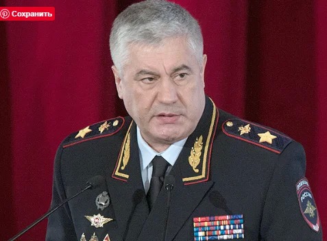 По ком звонит Колокольцев