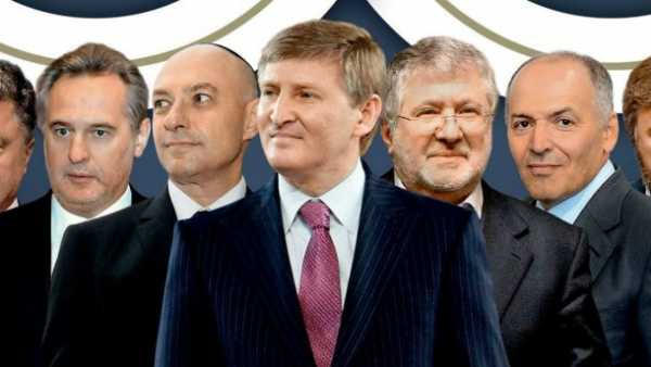 Грядёт зачистка украинского олигархата