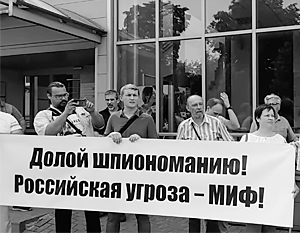 Спецслужбы Прибалтики балуются ловлей «российских шпионов»